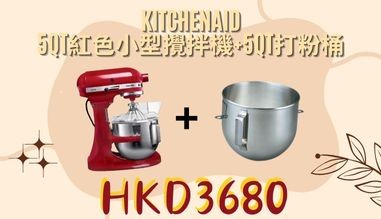 http://www.ebuy-ypt.hk/prestashop/tw/home/11-5qt-empire-red.html